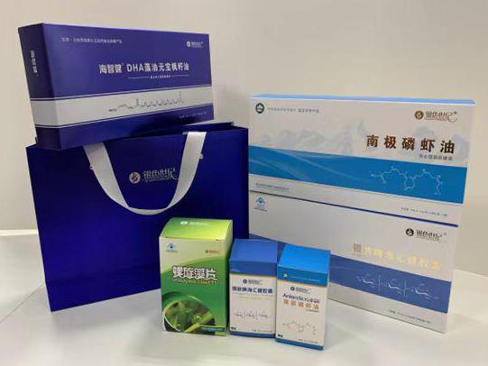 招远彩盒定制