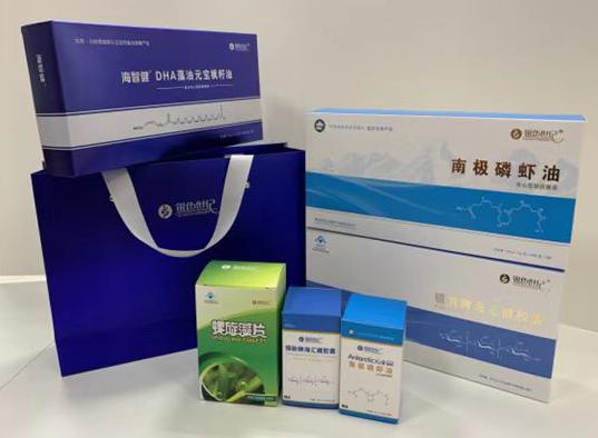 招远包装盒定制